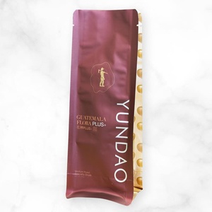 บรรจุภัณฑ์ภาชนะบรรจุกาแฟกันความชื้นเพื่อความสดใหม่และอายุยืน - Product Image 3