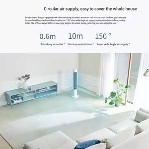 Xiao Mi Mijia <span class=keywords><strong>Smart</strong></span> DC Inverter <span class=keywords><strong>Tower</strong></span> <span class=keywords><strong>Fan</strong></span> 2 Ventilador eléctrico sin aspas para el hogar - Product Image 2