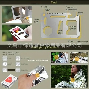 Kit d'outils de survie 22,5x12,5x5,5cm, équipement d'urgence multifonctionnel pour le camping, la randonnée et les secours - Product Image 2