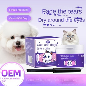 Polvere di macchie lacrimali per animali domestici di lusso polli alimentati a batteria rete pulita per rimuovere escrementi Bomei <span class=keywords><strong>Garfield</strong></span> all'ingrosso - Product Image 3