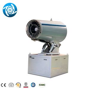 Trolley Gemonteerde Mijnen Betonreparatie En Bescherming Van Stof Onderdrukking - Product Image 2