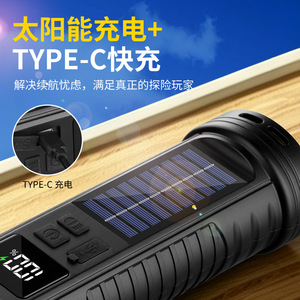 Solar Powered <b>Flashlight</b> LED <b>Rechargeable</b> Dimmable Zoomable Warm White Outdoor Camping Light - Product Image 4