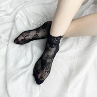 Chaussettes courtes fines en nylon floral résistantes aux odeurs, sexy, noires, respirantes, en dentelle filet jacquard pour femmes