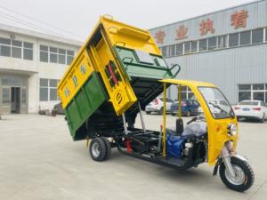 Лидер продаж, трехколесный санитарный грузовик для сбора мусора - Product Image 2