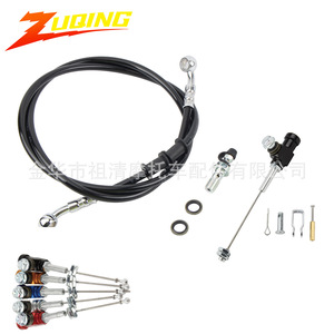 Tuyau d'embrayage hydraulique Zuqing M10 1200mm, système de freinage combiné à vis pour moto tout-terrain - Product Image 2