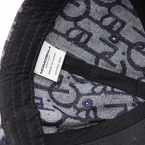 Gorra de Béisbol de Lujo Estilo Denim de 6 Paneles en Tejido Jacquard de Alta Calidad, Personalizada con Efecto Desgastado para Hombre - Product Image 6