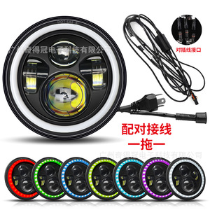 Qidewin 7-Inch Full Round <b>Led</b> <b>Headlights</b> With Seven Color Halo For Jeep Wrangler Off Road Vehicles - Product Image 4