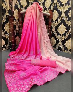 Etnisch Kledingstuk Zelf Ontworpen Feestkleding Designer Net En Fluwelen Zijden <span class=keywords><strong>Half</strong></span> En <span class=keywords><strong>Half</strong></span> Geborduurd Sari Met Blouse Indian Dameskleding - Product Image 1