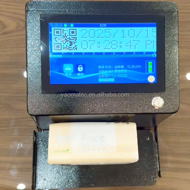 YAOMATEC 12.7mm High-Quality Desktop Static Printer Easy Operation USB Connectivity Label Box Cup Plastic Desktop Printer