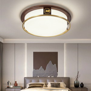 New Chinese Style <b>Ceiling</b> <b>Light</b> Walnut Wood Led Living Room Bedroom Lighting Fixture - Product Image 2