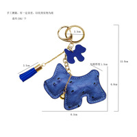 Porte-clés en cuir avec breloque chien Scottie, pompon, pendentif de sac, motif autruche, doré, mignon, vente en gros, personnalisé, OEM, ODM