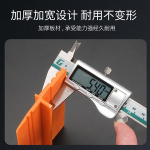 Outil de positionnement en plastique pour l'installation de plafonds en plaques de plâtre, idéal pour la fixation de travaux de menuiserie DIY - Product Image 2