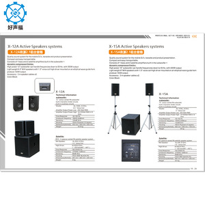 Bluetooth Amplifier Stereo Stage AV Amplifier 4-8 Ohm Black Rectangle - Product Image 3