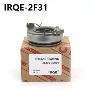 Rodamiento de Desembrague IRQE-2F44 para Toyota Coaster, Repuesto para Reparación de Embrague, Número de Pieza 2F44 - Product Image 4