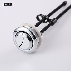 Bouton de chasse d'eau Aojiele 38 mm chromé en ABS moulé par injection électroplaqué à commande rotative pour toilettes de salle de bain - Product Image 2