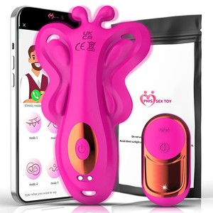 2024 nuovo arrivo vibratore perizoma impermeabile 9 frequenza cinese app controllato rosa usb caricabatterie farfalla donne mutandine vibratore - Product Image 2