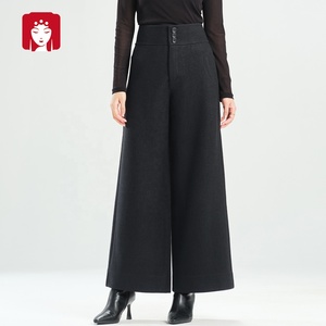 Pantalones Largos Casuales de Invierno para Mujer Buyi Liren Ge 2025, Mezcla de Lana, Gruesos y Cálidos, de Cintura Alta, Rectos, Anchos y Holgados, Color Sólido - Product Image 4