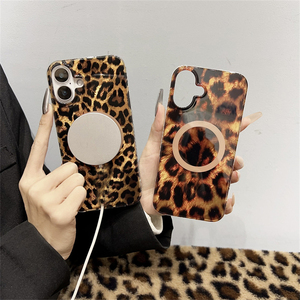 Custodia magnetica leopardata marrone 2025 per <span class=keywords><strong>iPhone</strong></span> 16 <span class=keywords><strong>Pro</strong></span> Max 15 14 Plus 13 12 <span class=keywords><strong>11</strong></span> custodia rigida <span class=keywords><strong>compatibile</strong></span> <span class=keywords><strong>con</strong></span> IMD - Product Image 5