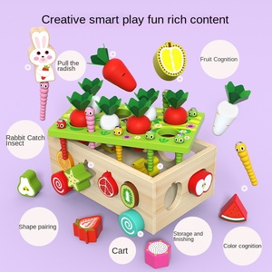 Jeu de société éducatif pour <span class=keywords><strong>enfants</strong></span> jouets ferme radis voiture d'intelligence en bois pour 1-3 ans accumulation assortie 2 cadeaux - Product Image 1