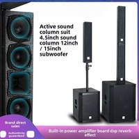 Altavoz Profesional de Alta Potencia para Conferencias y Escenarios, Columna de Sonido con Subwoofer de 12 y 15 Pulgadas, Mezcla DSP