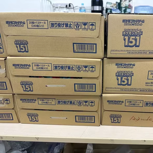 SV2A Livraison gratuite DDP 151 Jeu de cartes à collectionner Pokémon TCG Booster Box Version japonaise <span class=keywords><strong>Carte</strong></span> de collection originale scellée - Product Image 2