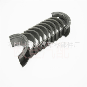 Suministro de 12591091 (Cojinetes Principales y Auxiliares) para Cigüeñales GM 2.4L Modelo Captiva X1 para Uso en Cojinetes de Cigüeñal 12591092-STD - Product Image 1