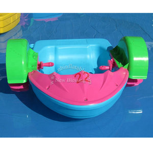 Hand Water Paddle Boats Children Park Aqua Cycle Boat for Kids Adults Rental Paddle Boat Small Plastic Paddle Boats Hand Water P - Product Image 2