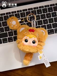 Nuevo Juguete de Peluche de Moda <span class=keywords><strong>Samuel</strong></span> Blind Box <span class=keywords><strong>Samuel</strong></span> Meow Meow Paw Paw, con un Precioso Muñeco de Vinilo, Seis Piezas en un Solo Estuche - Product Image 2