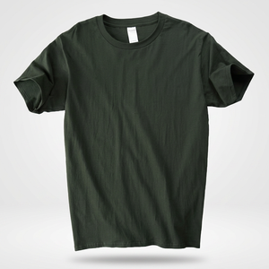 Camiseta de Algodón Verde Oscuro para Hombre, Manga Corta, Cuello Redondo, Corte Regular, Color Sólido Informal, Diseño Liso de Punto Jersey - Product Image 2