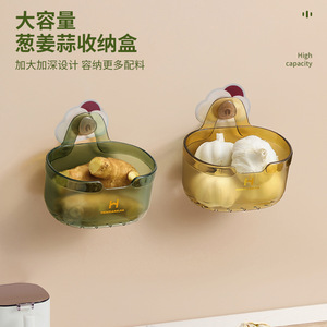 Hengxianjia Wall Mounted Storage Basket Transparent Rectangular Punch Free For Kitchen Fruit Vegetables - Product Image 3