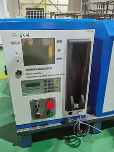 Distributeur Mini <span class=keywords><strong>AdBlue</strong></span> de Haute Qualité pour <span class=keywords><strong>Station</strong></span>-Service DC 12V 24V <span class=keywords><strong>Pompe</strong></span> Distributrice de Produits Chimiques d'Uréée DEF Portable - Product Image 5