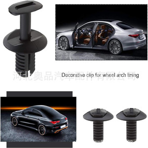 Clips de rivets d'expansion pour BMW Mercedes Benz Volkswagen, doublures d'arche de roue, garde-boue de porte arrière, plastique nylon POMPP, 40 pièces - Product Image 3