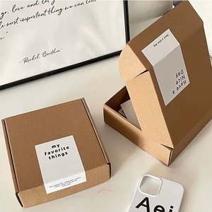 Kraft Paper <strong>Gift</strong> Boxes Eco-Friendly Recyclable Packaging for Small <strong>Gifts</strong>, Jewelry, Party Favors - Product Image 2