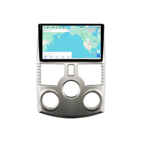 Système Android 15.0 8 cœurs 4+64 Go/6+128 Go Écran tactile CarPlay sans fil DSP Autoradio pour Toyota Rush Daihatsu Terios 2006-2016