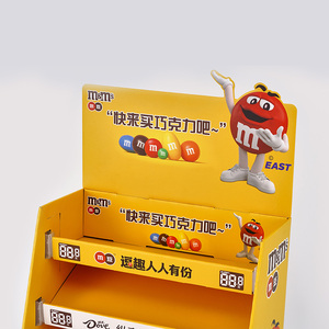 Kích thước tùy chỉnh, dễ dàng để lắp ráp, tái chế các tông, cửa hàng siêu thị, kẹo và snack quảng cáo sản phẩm Rack hiển thị - Product Image 2