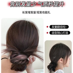 Extensión de Cabello para Moño con Reflejos, Larga y Ondulada, Color Negro y Rojo, Cola de Caballo Realista para Peinado de Moño Alto - Product Image 3