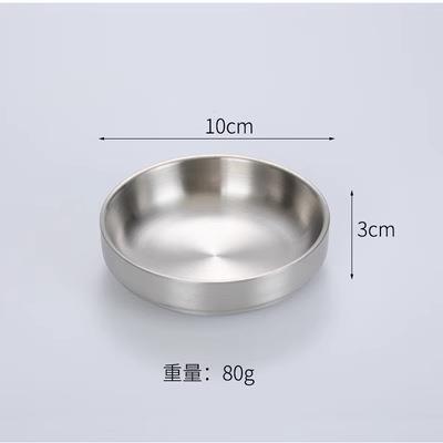 10.5cm kimchi bowl [304 silver]