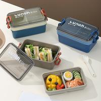 Boîte alimentaire rectangulaire anti-fuite à 2 compartiments, portable et sans BPA, avec couvercle en plastique durable pour l'organisation et le stockage à domicile