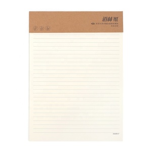 School Daily Use Glue Binding 24 Pcs Packed Kraft <strong>Paper</strong> Cover Exercise <strong>Notebook</strong> with Lined <strong>Grid</strong> Pages - Product Image 5