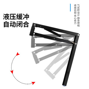 Accessoires de quincaillerie pour tabouret pliant Kaishengxi, acier laminé à froid noir, amortisseur hydraulique, fermeture automatique, utilisation en intérieur - Product Image 1