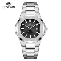Reloj de Cuarzo con Correa de Acero Inoxidable de la Marca Best Win, Logotipo Personalizado, Calendario, Luminoso, Resistente al Agua, Movimiento SEIKO, Esfera de 40 mm, a la Moda