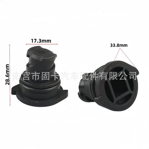 Buick Chevrolet Cadillac Lsy Engine Oil Pan Drain Plug 55501526 <b>Seal</b> For Gasoline Engine - Product Image 1