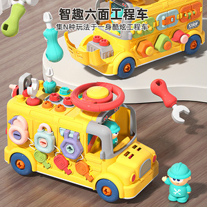 Juguete de barco doble para bebés de 2 años, con cepillo de dientes, para descompresión, juego de padres e hijos, para jugar al aire libre - Product Image 6