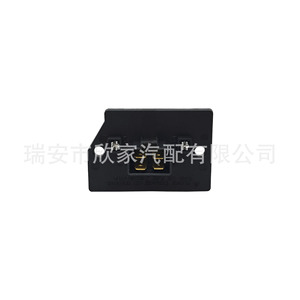 Résistance AB3919A706AA 12V pour ventilateur de soufflerie automobile, pièce de rechange pour système de climatisation et de chauffage - Product Image 1