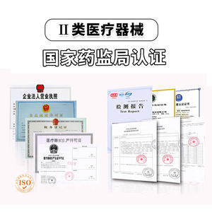 Parche Térmico de Hierba de Resurrección para la Próstata, 2 Piezas, Terapia Magnética para Problemas Urinarios y Alivio del Dolor - Product Image 3