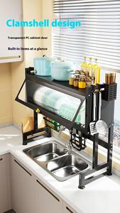 Estante <span class=keywords><strong>de</strong></span> almacenamiento <span class=keywords><strong>de</strong></span> cocina para el hogar a prueba <span class=keywords><strong>de</strong></span> polvo, palillos <span class=keywords><strong>de</strong></span> Metal, cuchillo, cuenco, organizador <span class=keywords><strong>de</strong></span> platos, fregadero, cesta, cuenco, estante para un acceso conveniente - Product Image 6