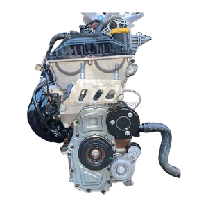 เครื่องยนต์15S4C SAIC Roewe มือสองสำหรับ <span class=keywords><strong>MG</strong></span> <span class=keywords><strong>ZS</strong></span> Hector Roewe RX3 360 I5 MAXUS T60 1.5 - Product Image 4