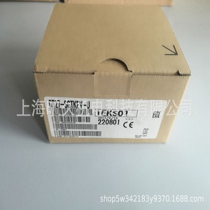 Teclado Industrial Softgot Works3 GT27-SGTKEY-U, Origen Japón, Número de Pieza SW1DND-GTWK3-C-E-J - Product Image 4