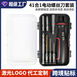 <b>Rechargeable</b> Electric Screwdriver Set 41 In 1 With Lithium <b>Battery</b> 3.6V For Home Diy Use - Product Image 5