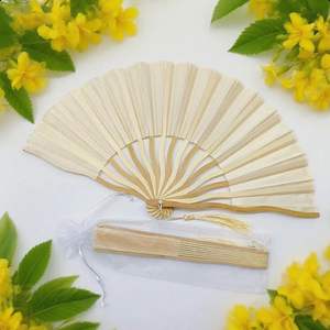 STARGIFT Abanico de Mano de Bambú con Diseño Elegante de 21 cm (8 Pulgadas), Económico, con Mango de Bambú y Estampado de Seda Blanca para Novias, Bodas y Fiestas - Product Image 1